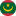 موريتانيا